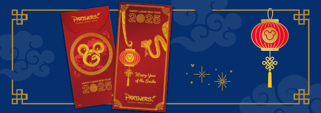 Lunar New Year Envelope